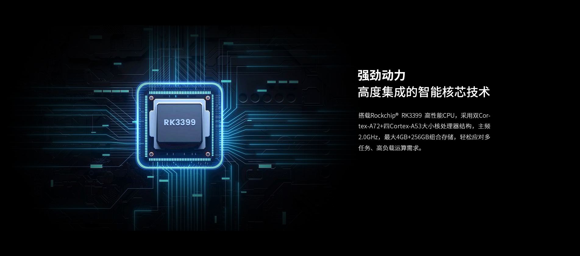 醫用車載安卓一體機 醫用車載安卓一體機