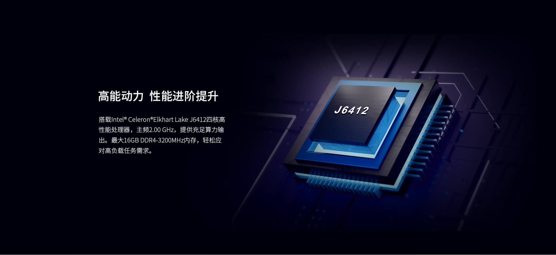 工業平板電腦 工業平板電腦