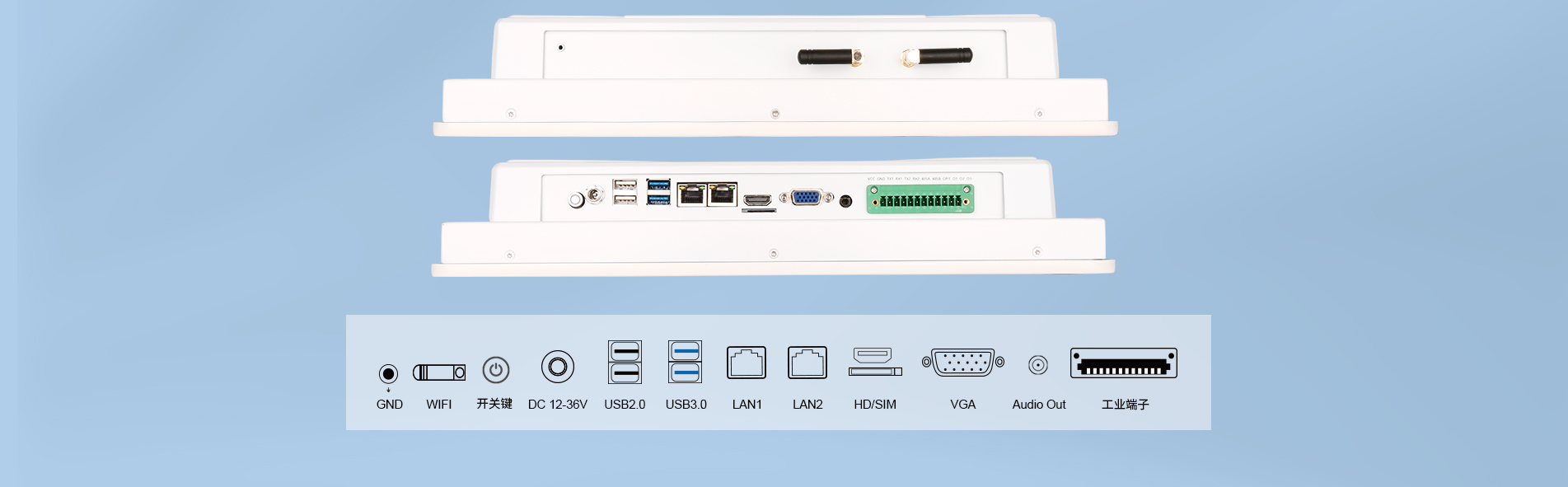 醫(yī)用平板一體機(jī) 醫(yī)用平板一體機(jī)