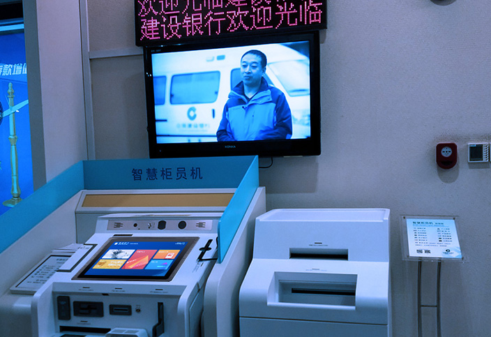 觸想工業(yè)平板電腦在自助終端查詢服務(wù)上的應(yīng)用