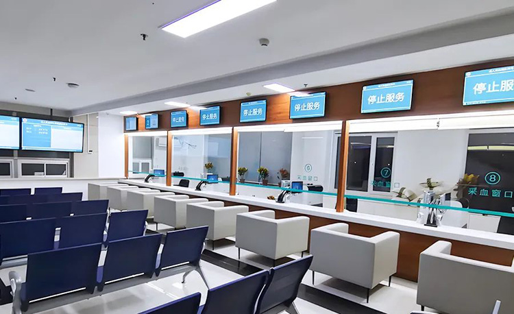 醫院采血室 醫院采血室