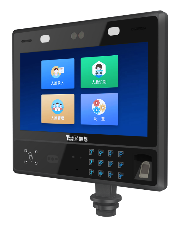 人臉識別設備，人臉識別定制,人臉識別開發